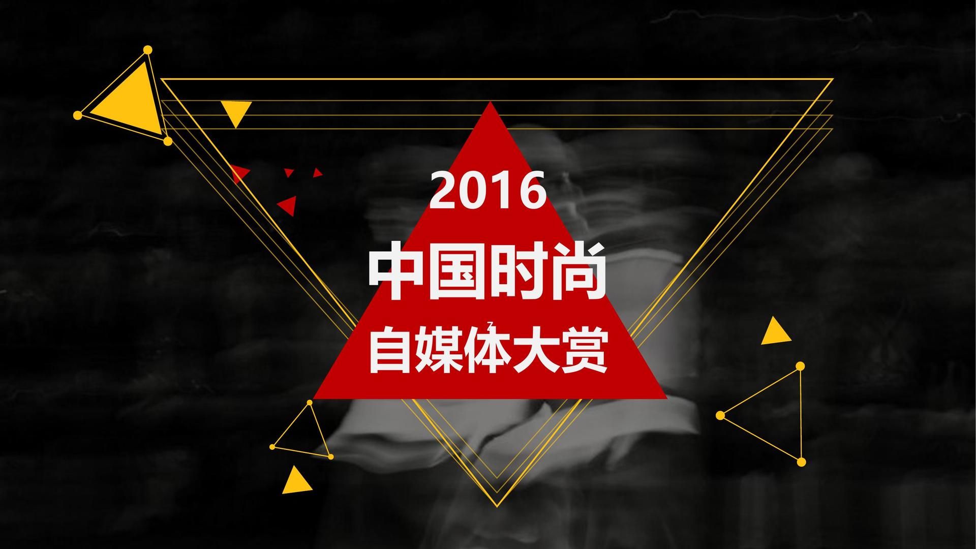真龙文化携手多方机构打造城市文化品牌